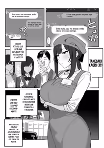 Page 3 of Tanesaki Kaori (39) Makes Her Doujin AV Debut in Place of Her Daughter - preview thumbnail