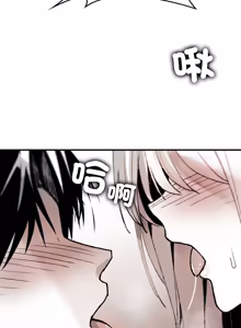Page 178 of 我和叔叔互换灵魂!? | 叔叔，我们来试试吧 | 我和叔叔互換靈魂!?  |  叔叔，我們來試試看吧！1-10 END - preview thumbnail