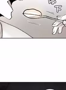 Page 186 of 我和叔叔互换灵魂!? | 叔叔，我们来试试吧 | 我和叔叔互換靈魂!?  |  叔叔，我們來試試看吧！1-10 END - preview thumbnail
