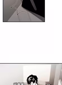Page 88 of 我和叔叔互换灵魂!? | 叔叔，我们来试试吧 | 我和叔叔互換靈魂!?  |  叔叔，我們來試試看吧！1-10 END - preview thumbnail