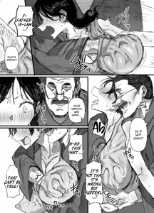 Page 14 of Otto no Shakkin Nakadashi Hensai Gifu ni Mi o Uru Komochi Tsuma | My Husband's Debt: A Wife Sells Herself to Her Father-in-Law as Creampie Repayment - preview thumbnail