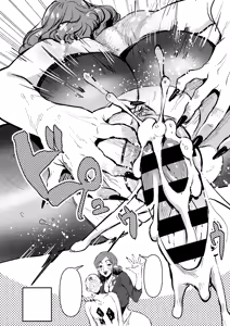 Page 53 of Doutei Ubatte Ii desu ka? ~Doutei Sotsugyou Tanpenshuu~ - preview thumbnail
