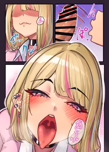 Page 16 of Honban Onegai Shitara Kaidaku Shite Kureru Refle Gal JK - preview thumbnail