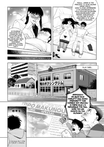 Page 13 of Mari Imura - The Interview - preview thumbnail
