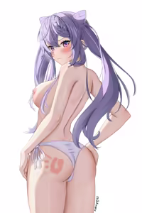 Page 215 of Dokimaru - preview thumbnail