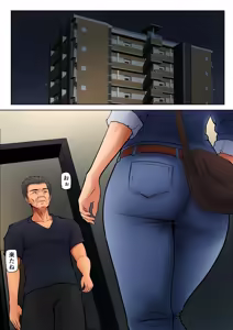 Page 14 of Musume no Tame ni Dakareru Koto o Eranda Hitozuma -Otto Kounin no Yoru- - preview thumbnail