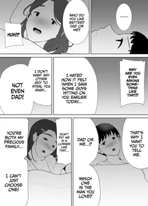 Page 180 of My Mom, My Love 1 - 9 - preview thumbnail