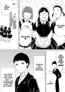 Page 329 of My Mom, My Love 1 - 9 - preview thumbnail