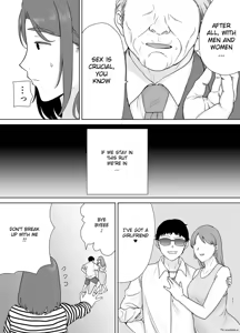 Page 401 of My Mom, My Love 1 - 9 - preview thumbnail