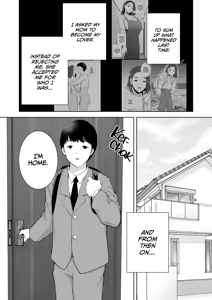 Page 51 of My Mom, My Love 1 - 9 - preview thumbnail