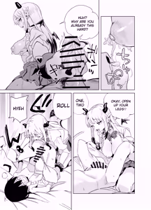 Page 32 of Tenkou Shitekita Gal Succubus no Gochisou wa Boku Hitori!? - preview thumbnail