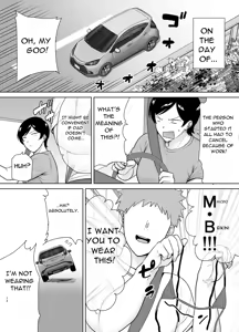 Page 113 of Mothers are Women Too! 1 - 4 - preview thumbnail