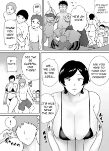 Page 117 of Mothers are Women Too! 1 - 4 - preview thumbnail