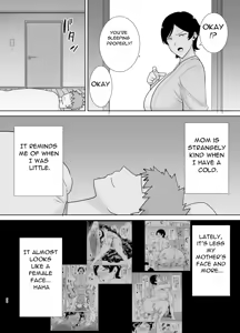 Page 183 of Mothers are Women Too! 1 - 4 - preview thumbnail