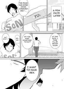 Page 184 of Mothers are Women Too! 1 - 4 - preview thumbnail
