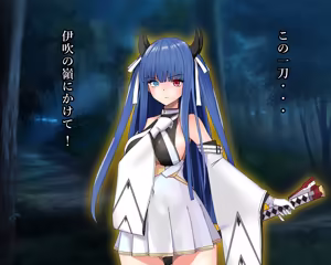 Page 16 of KANSEN Junan Taima Miko Hen Ibuki - preview thumbnail