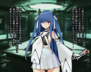 Page 8 of KANSEN Junan Taima Miko Hen Ibuki - preview thumbnail