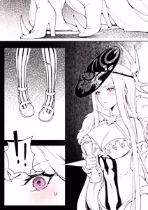 Ivy - hentai manga cover image