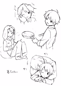 Page 203 of ぱーたぽ (12779359） - preview thumbnail