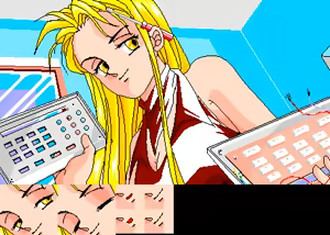 Page 120 of Nooch - Abakareta Inbou - preview thumbnail