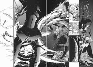 Page 891 of Shokugyo Koroshiya v01-05 - preview thumbnail