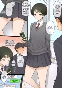 Page 3 of My Childhood Friend Who Was Always the Slacks Type One Day... - preview thumbnail