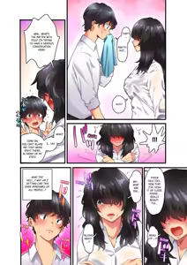 Page 11 of Ijimerare Musume to ijirikko ~ ore shika shiranaiyarashii karada - preview thumbnail