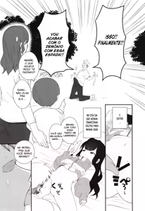 Page 14 of Muhyoujou Mesugaki Imouto no Seishori Gakari ni Ninmei sareta Ore ga Chinpo de Wakaraseru Hanashi - preview thumbnail