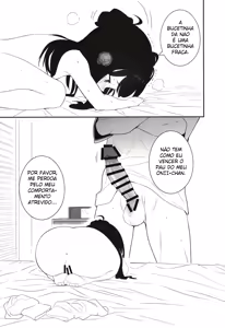 Page 32 of Muhyoujou Mesugaki Imouto no Seishori Gakari ni Ninmei sareta Ore ga Chinpo de Wakaraseru Hanashi - preview thumbnail