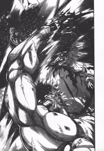 Page 183 of Shokugyo Koroshiya v06-10 - preview thumbnail