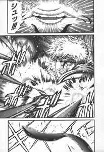 Page 39 of Shokugyo Koroshiya v06-10 - preview thumbnail