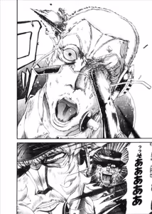 Page 576 of Shokugyo Koroshiya v06-10 - preview thumbnail