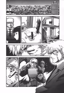 Page 62 of Shokugyo Koroshiya v06-10 - preview thumbnail