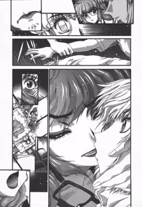 Page 93 of Shokugyo Koroshiya v06-10 - preview thumbnail