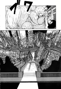 Page 116 of Date of the Dead - preview thumbnail
