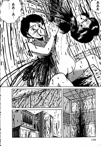Page 140 of Date of the Dead - preview thumbnail