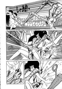 Page 86 of Date of the Dead - preview thumbnail