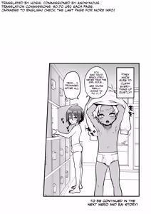 Page 11 of RaiMero ga Jacuzzi de Ecchi na Koto o suru Manga - preview thumbnail