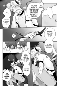Page 11 of Konna Tsumori de wa Nai | This Wasn't My Intention - preview thumbnail