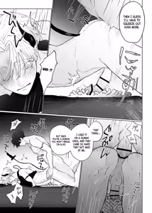 Page 28 of Konna Tsumori de wa Nai | This Wasn't My Intention - preview thumbnail