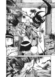Page 264 of Shokugyo Koroshiya v11-15 - preview thumbnail
