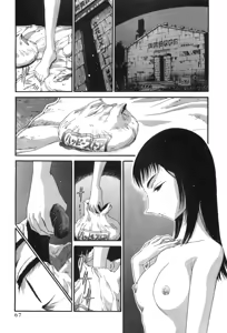 Page 469 of Shokugyo Koroshiya v11-15 - preview thumbnail