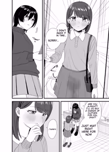 Page 16 of Girls Peeing - preview thumbnail
