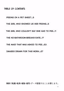 Page 2 of Girls Peeing - preview thumbnail