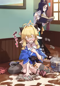 Page 452 of コンバットＳ子 - preview thumbnail