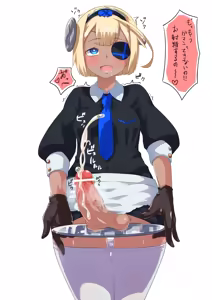 Page 98 of コンバットＳ子 - preview thumbnail