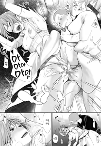 Page 144 of Joshi OtaCir no Ouji-sama | 여자 오타쿠 서클의 왕자 (decensored) - preview thumbnail