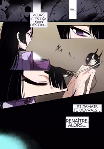 Page 20 of Sakake no Bankou - preview thumbnail