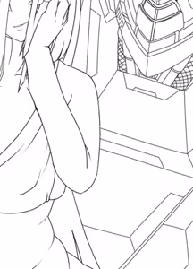 Page 1074 of 石水 - preview thumbnail