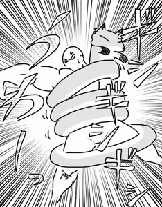Page 1102 of 石水 - preview thumbnail